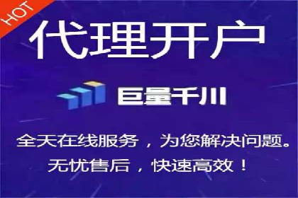 谷歌SEM在零售业的应用：一家服装店的转化率提升之路