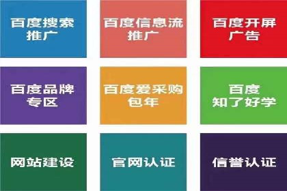 小红书信息流广告如何玩转内容营销？看这些成功企业案例