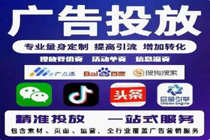 抖音信息流广告如何影响用户行为的心理分析